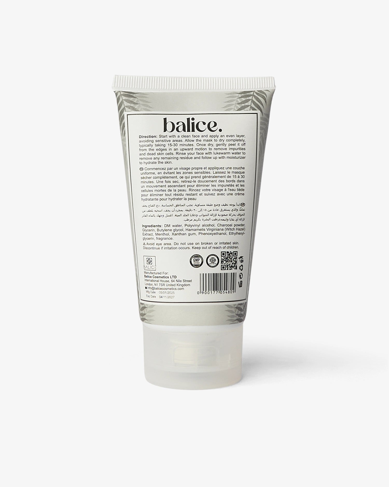 Charcoal Mask Washable 120 ML - Balice cosmetics