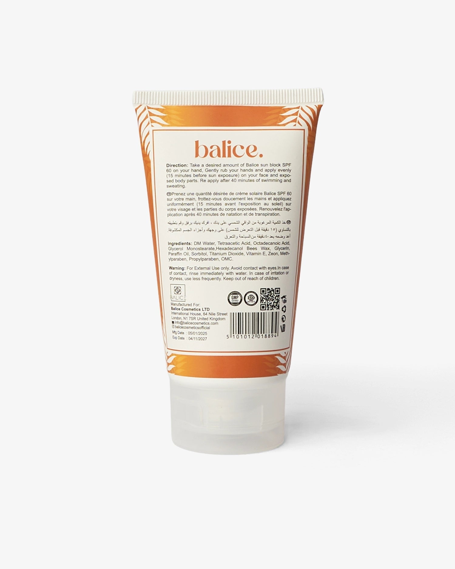 Sun Block SPF 60 - Balice cosmetics